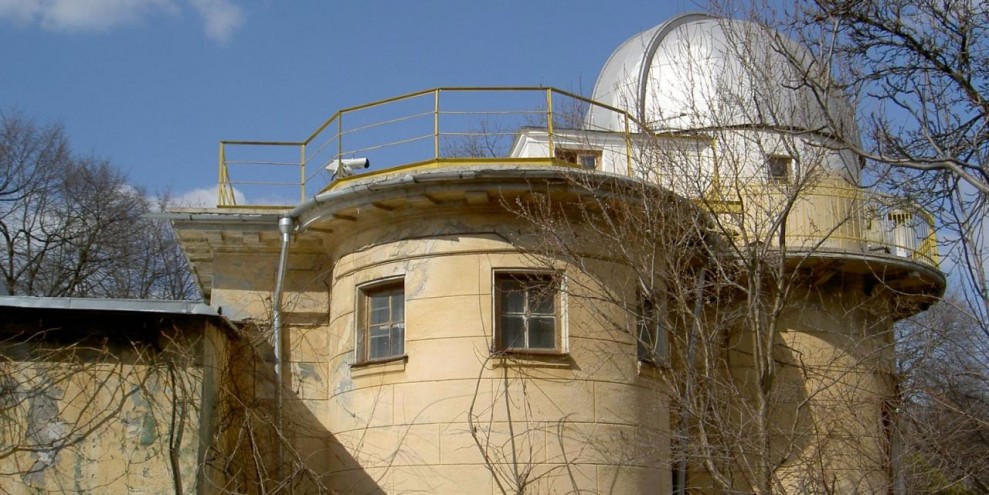 Одесская Астрономическая Обсерватория