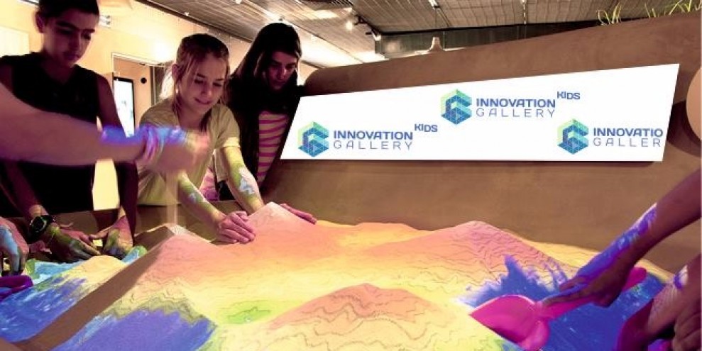 Развлекательный центр Gorodok Innovation Gallery Kids